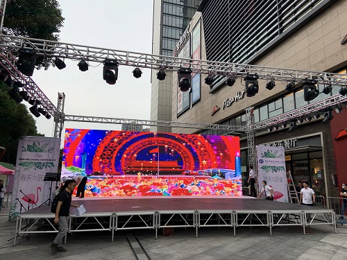 信义地产音视频设备采购